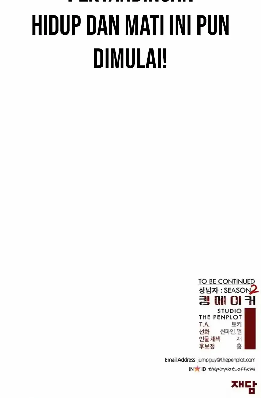 The Man Chapter 276 - halaman 37