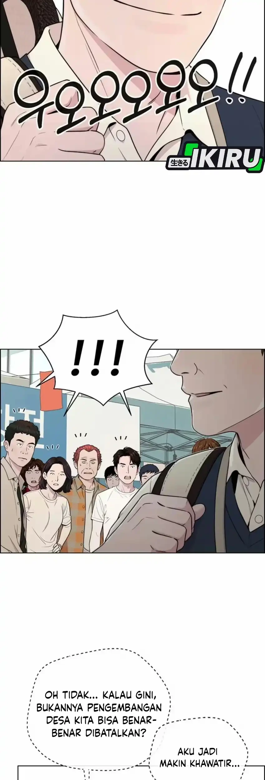The Man Chapter 276 - halaman 9