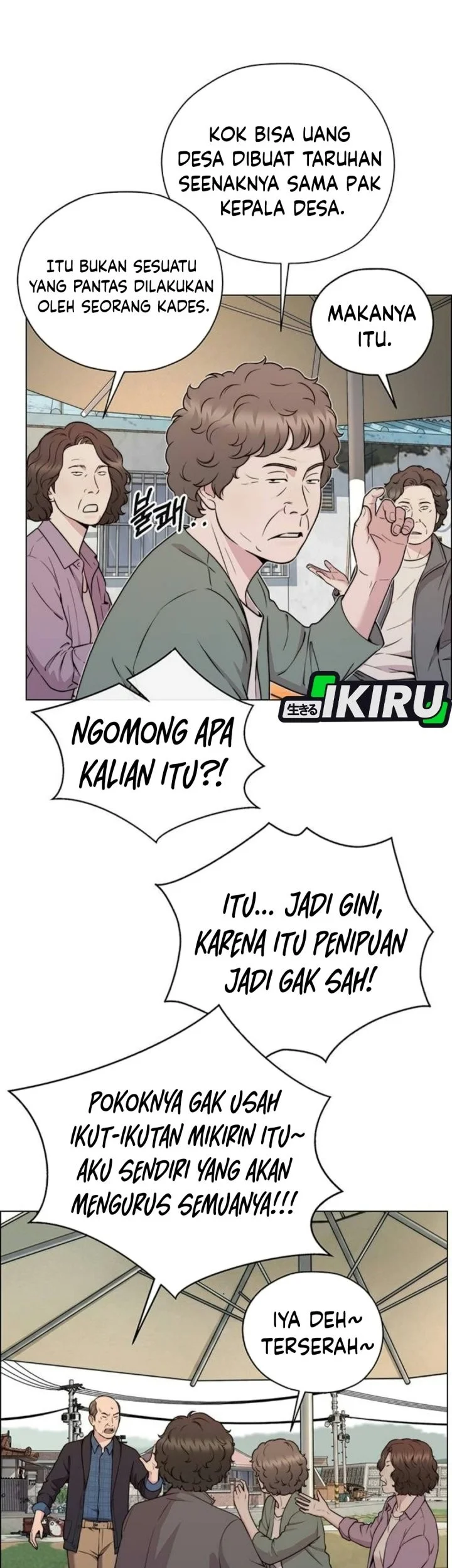 The Man Chapter 278 - halaman 3