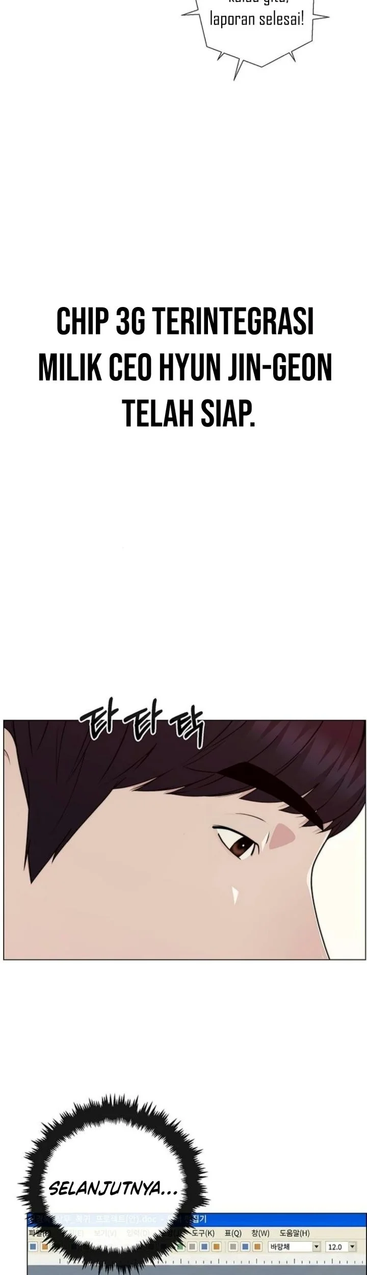 The Man Chapter 278 - halaman 30
