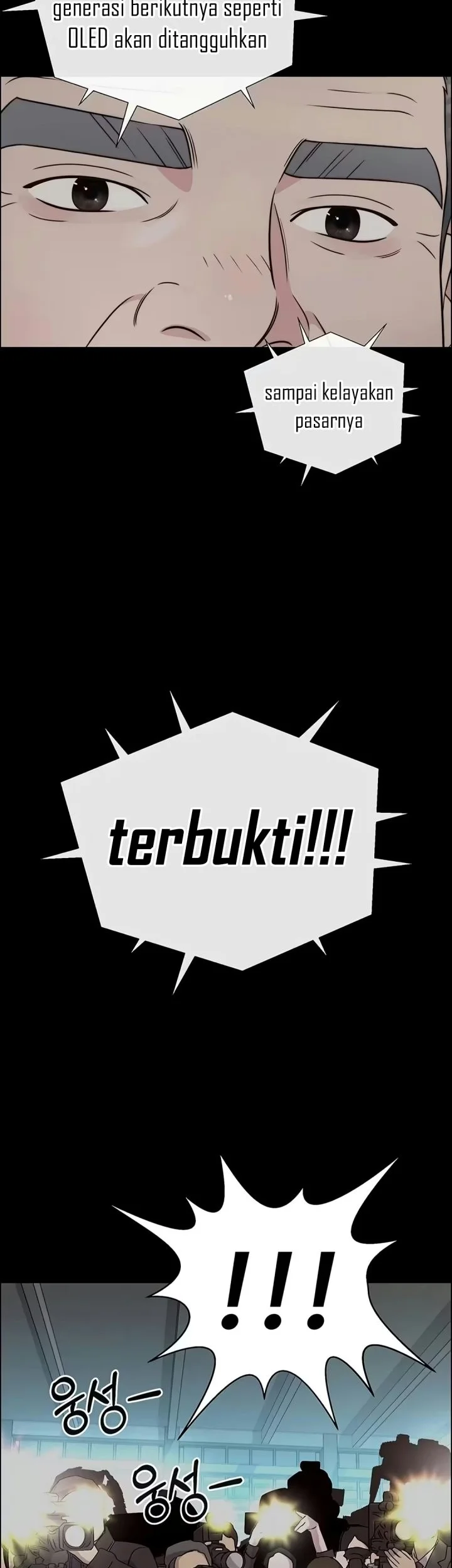 The Man Chapter 279 - halaman 13