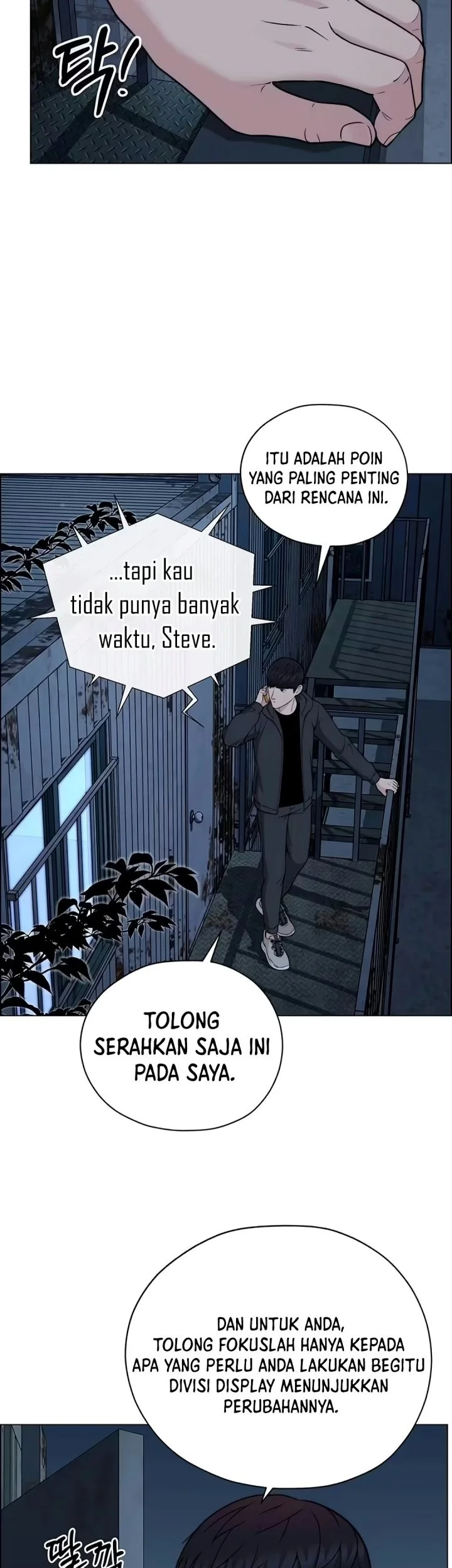 The Man Chapter 279 - halaman 5