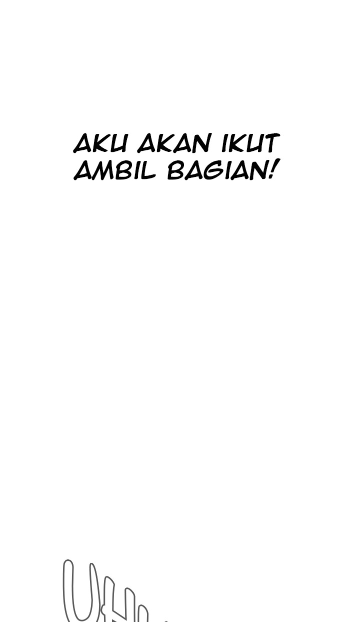 The Man Chapter 28 - halaman 54