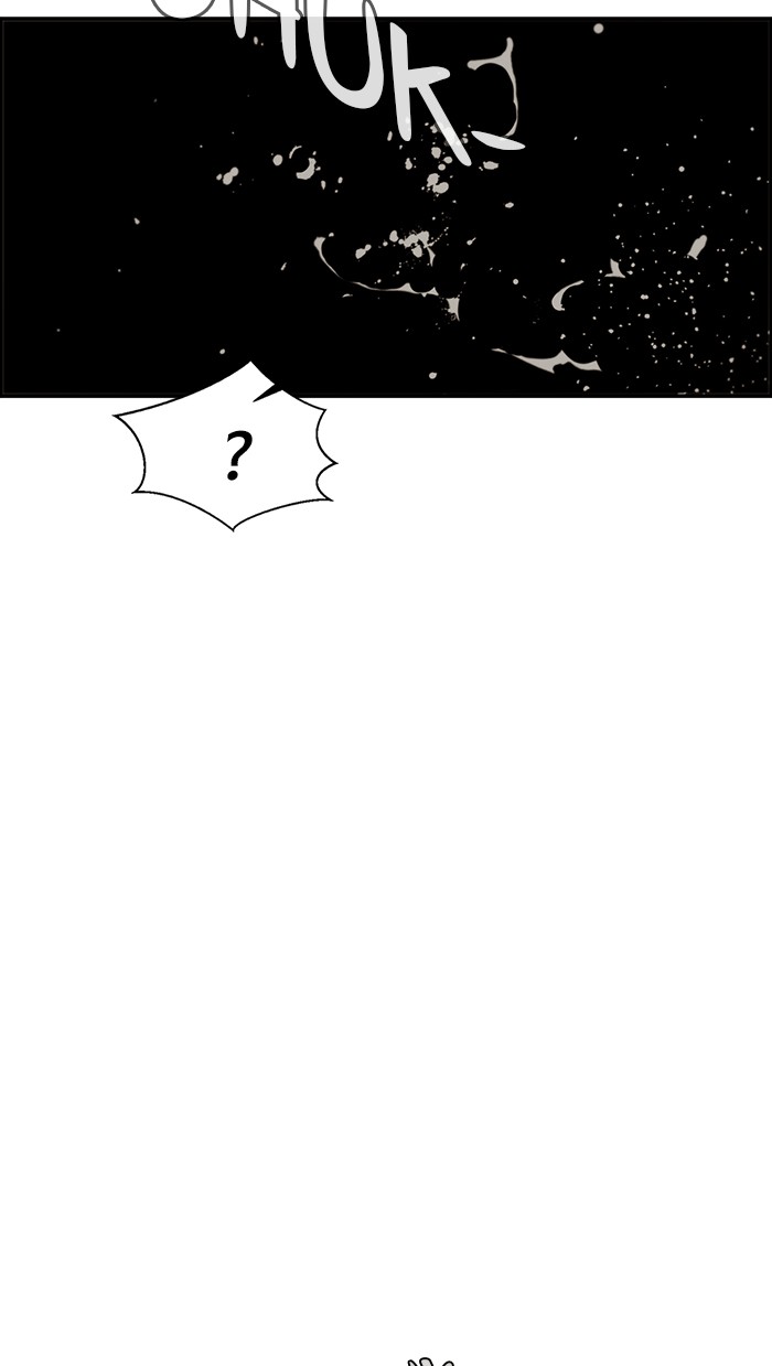 The Man Chapter 28 - halaman 55