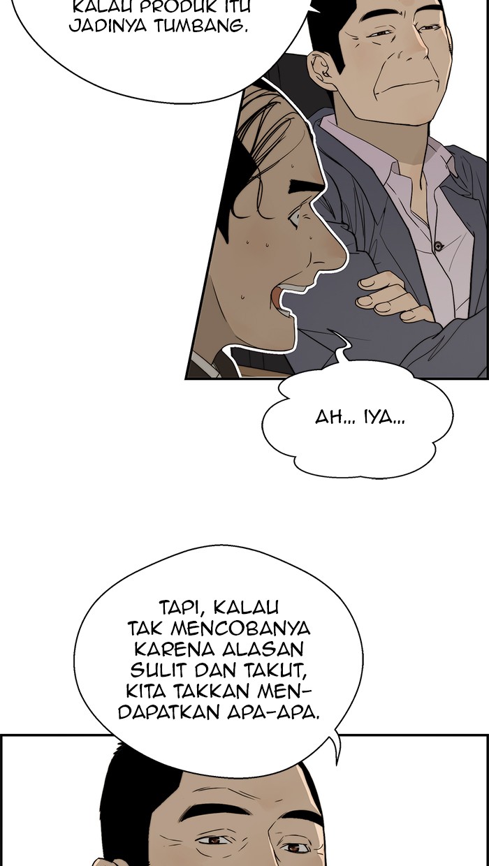 The Man Chapter 28 - halaman 69