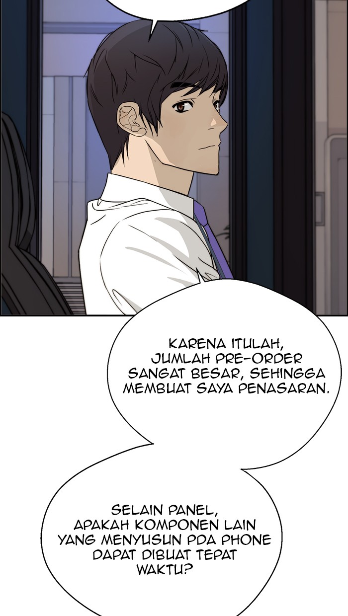 The Man Chapter 28 - halaman 78