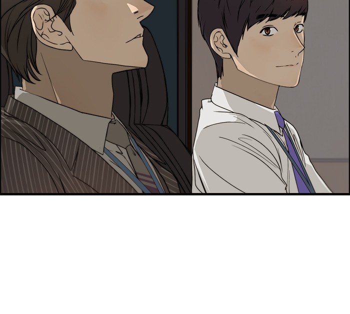 The Man Chapter 28 - halaman 83