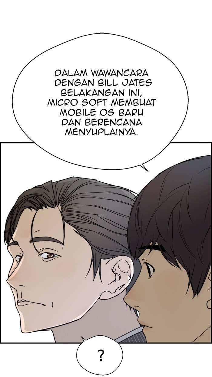 The Man Chapter 28 - halaman 84