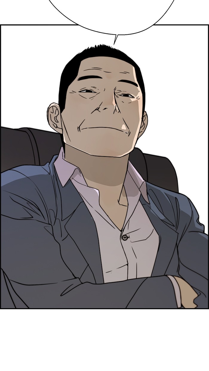 The Man Chapter 28 - halaman 96