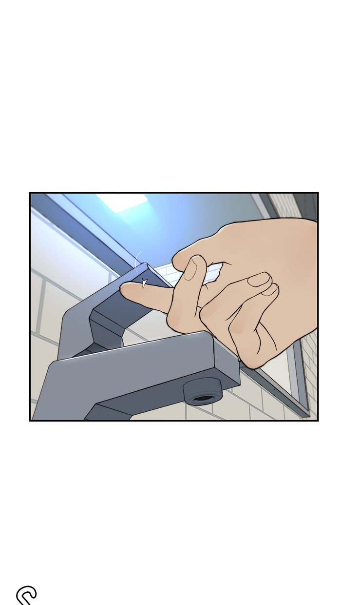 The Man Chapter 29 - halaman 56