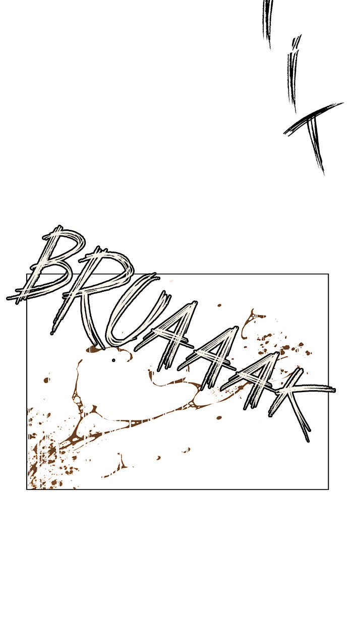 The Man Chapter 3 - halaman 15