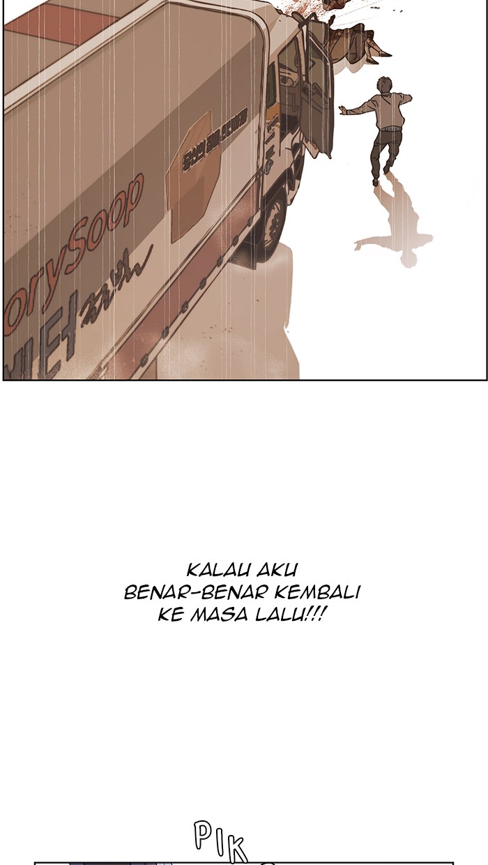 The Man Chapter 3 - halaman 18