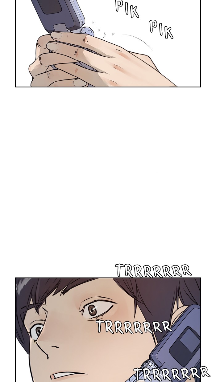 The Man Chapter 3 - halaman 19
