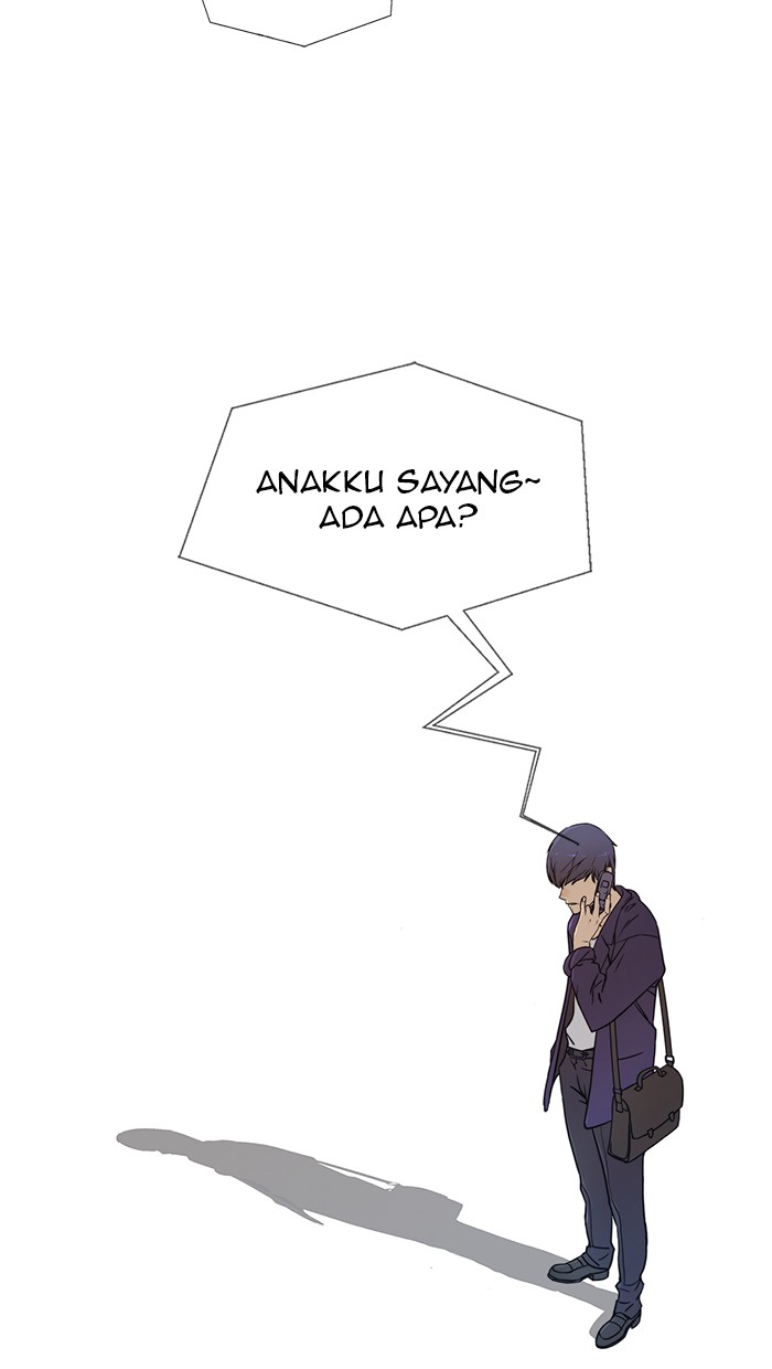 The Man Chapter 3 - halaman 21