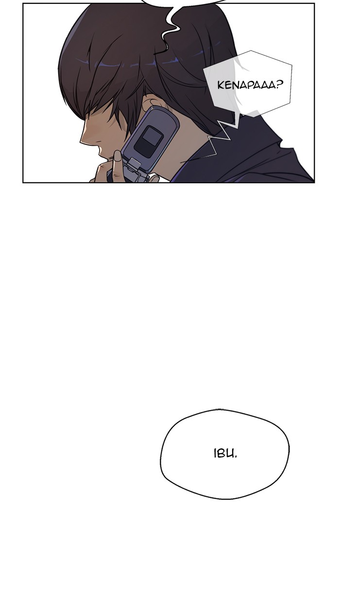The Man Chapter 3 - halaman 23