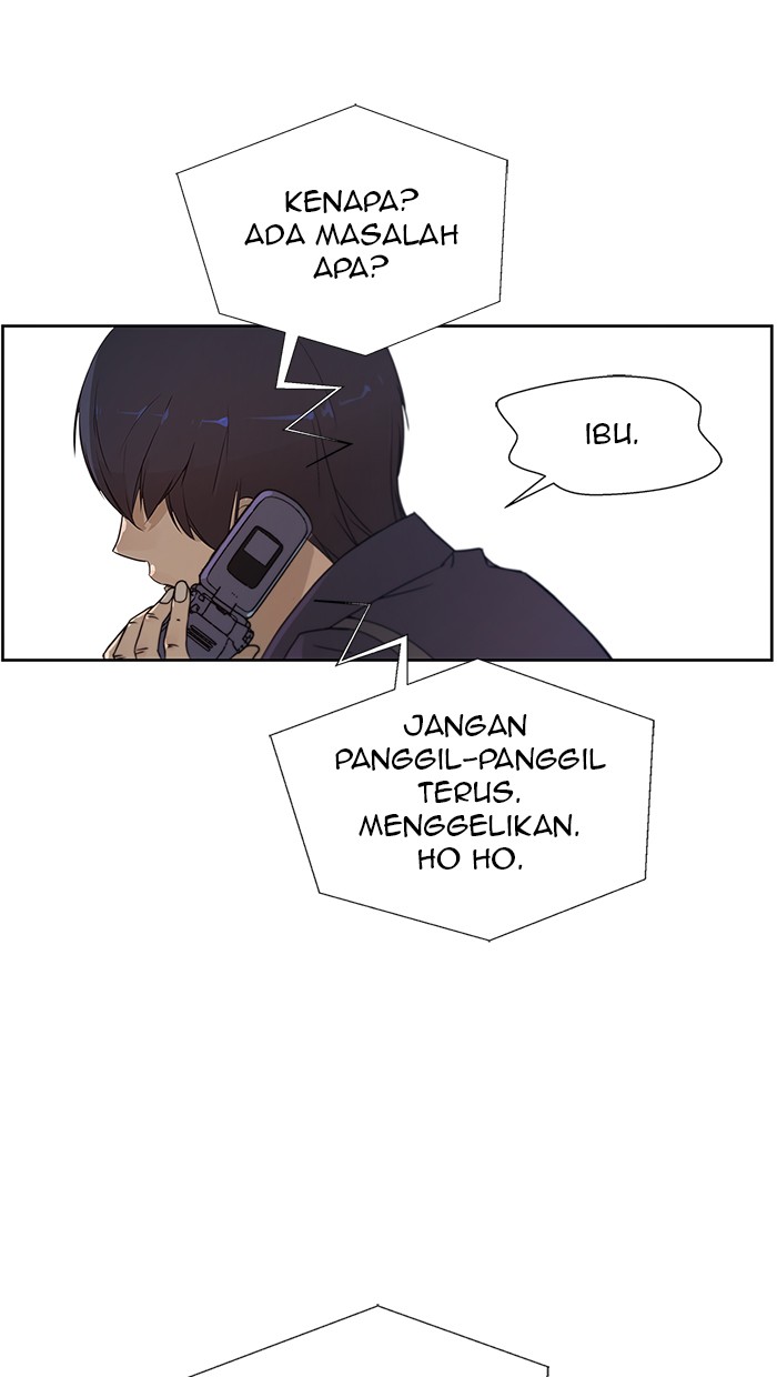 The Man Chapter 3 - halaman 24