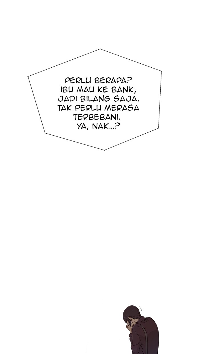 The Man Chapter 3 - halaman 26
