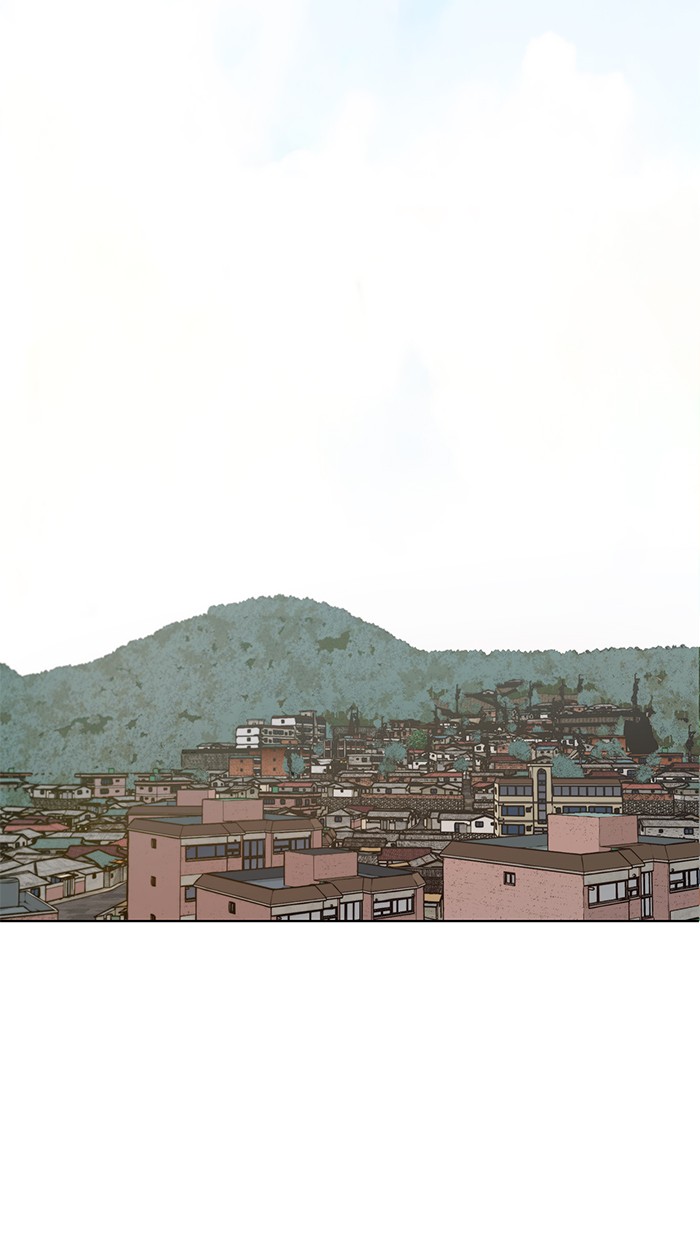 The Man Chapter 3 - halaman 31