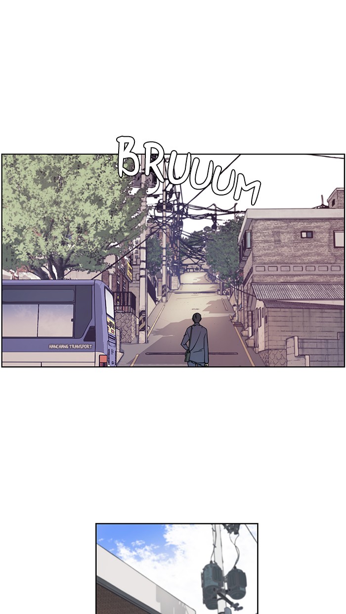 The Man Chapter 3 - halaman 34
