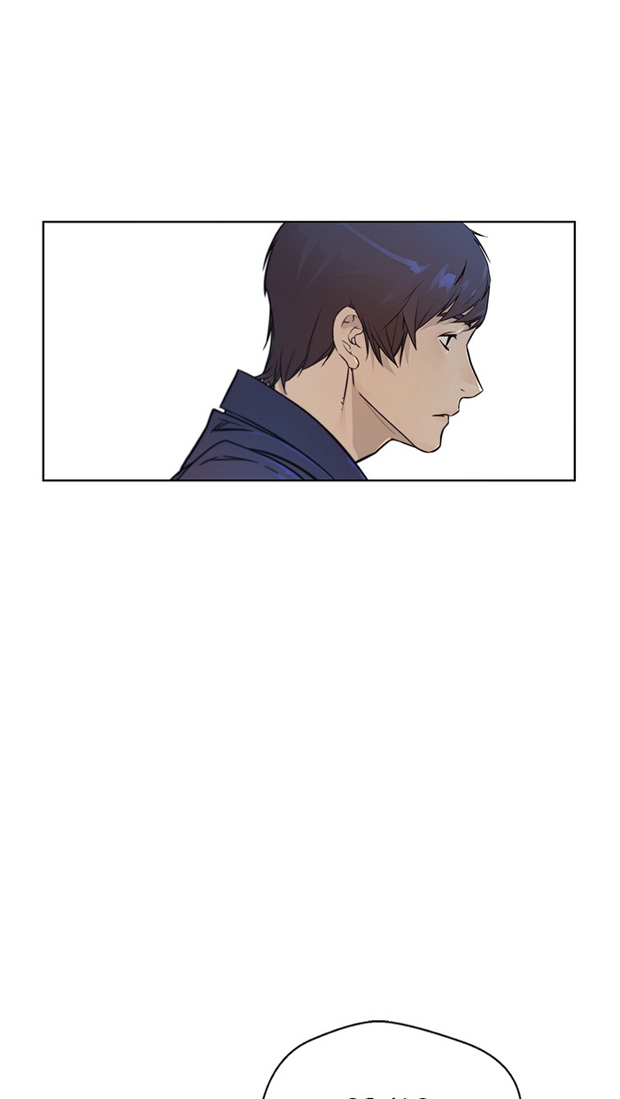 The Man Chapter 3 - halaman 37