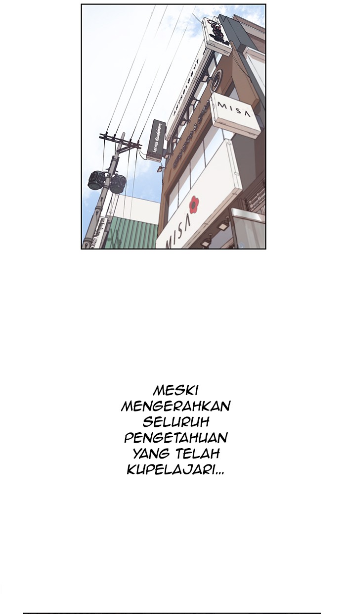 The Man Chapter 3 - halaman 7