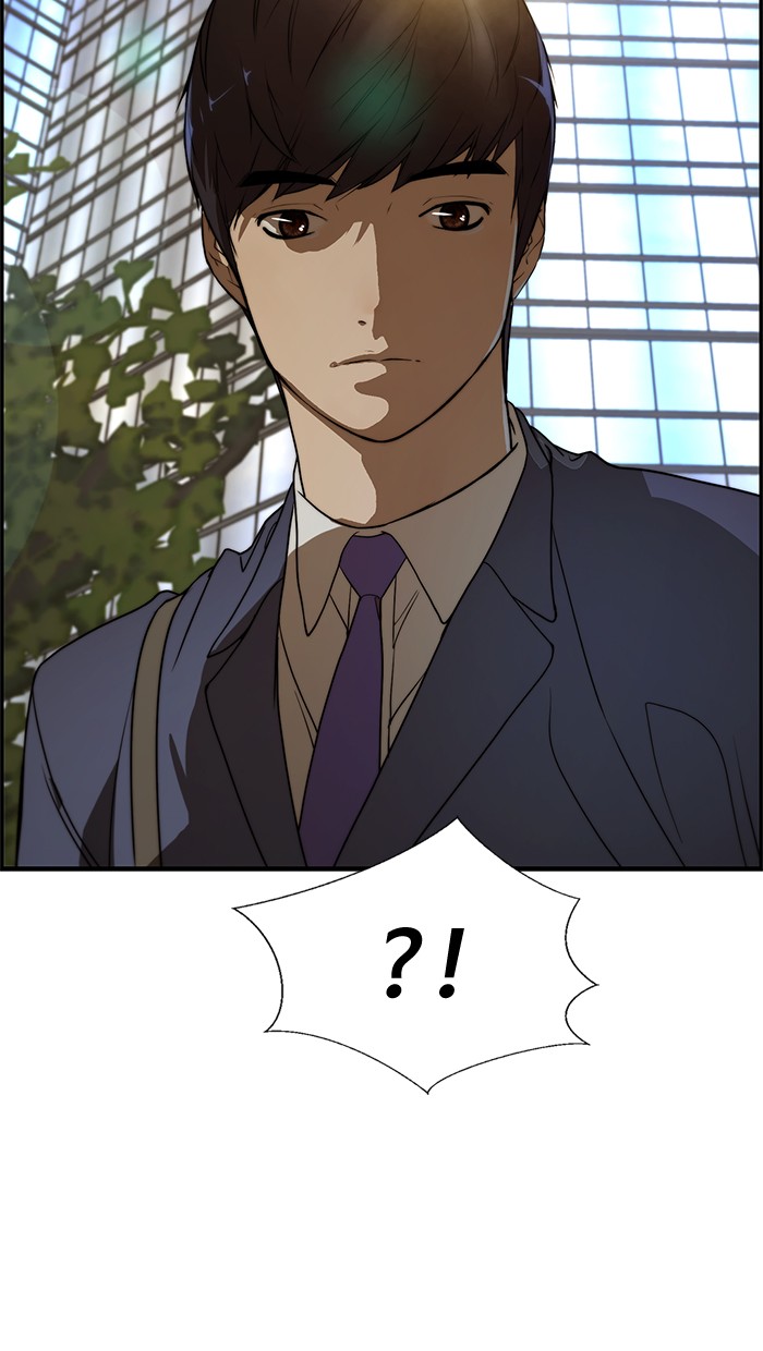 The Man Chapter 30 - halaman 86