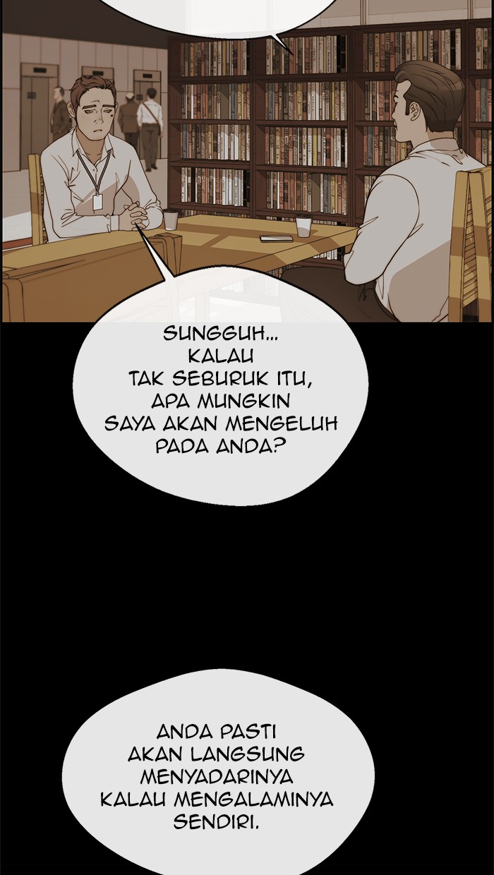 The Man Chapter 31 - halaman 101