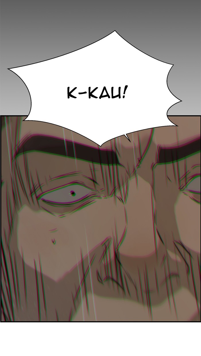 The Man Chapter 31 - halaman 103