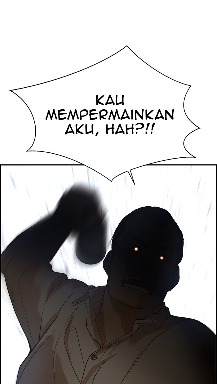 The Man Chapter 31 - halaman 106