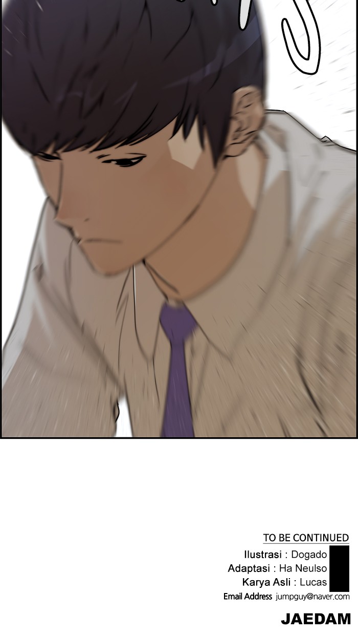 The Man Chapter 31 - halaman 110