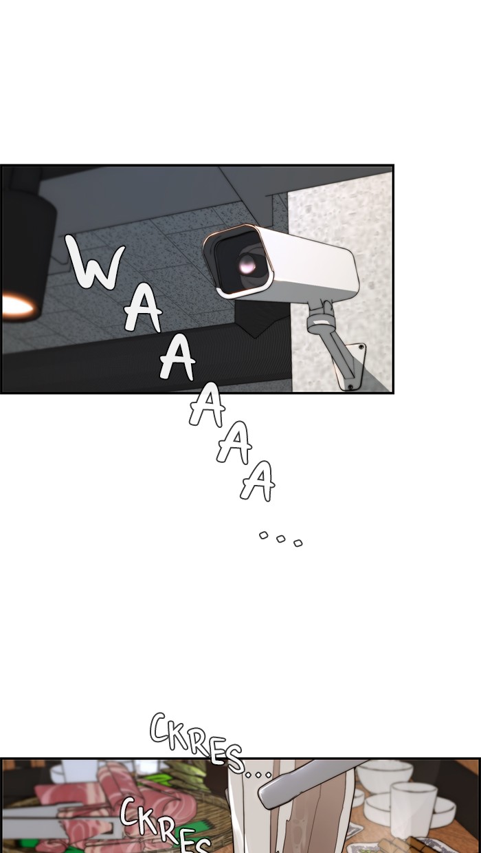 The Man Chapter 31 - halaman 55