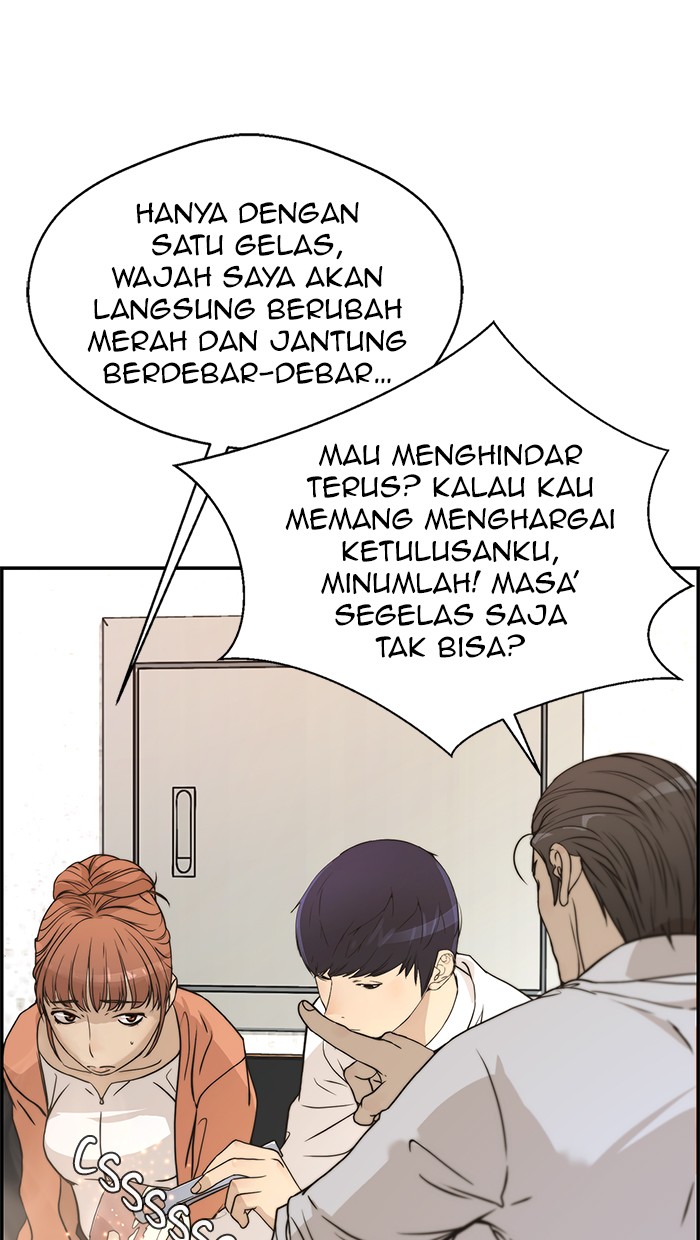 The Man Chapter 31 - halaman 66