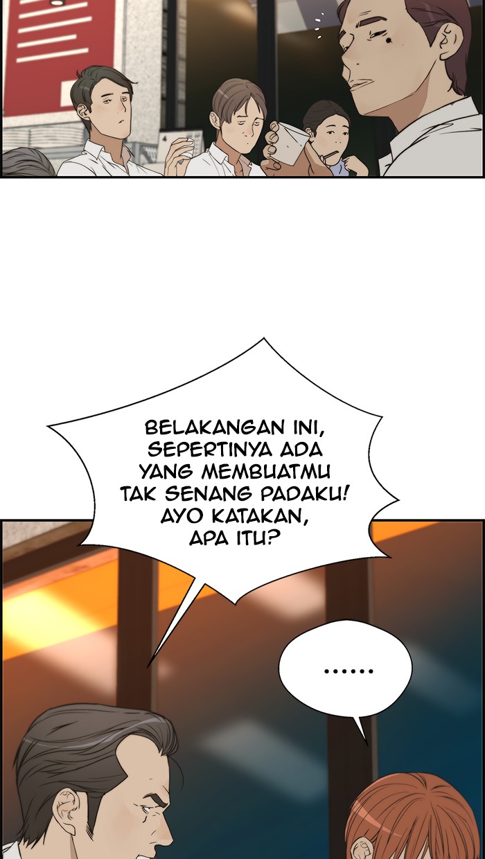 The Man Chapter 31 - halaman 75