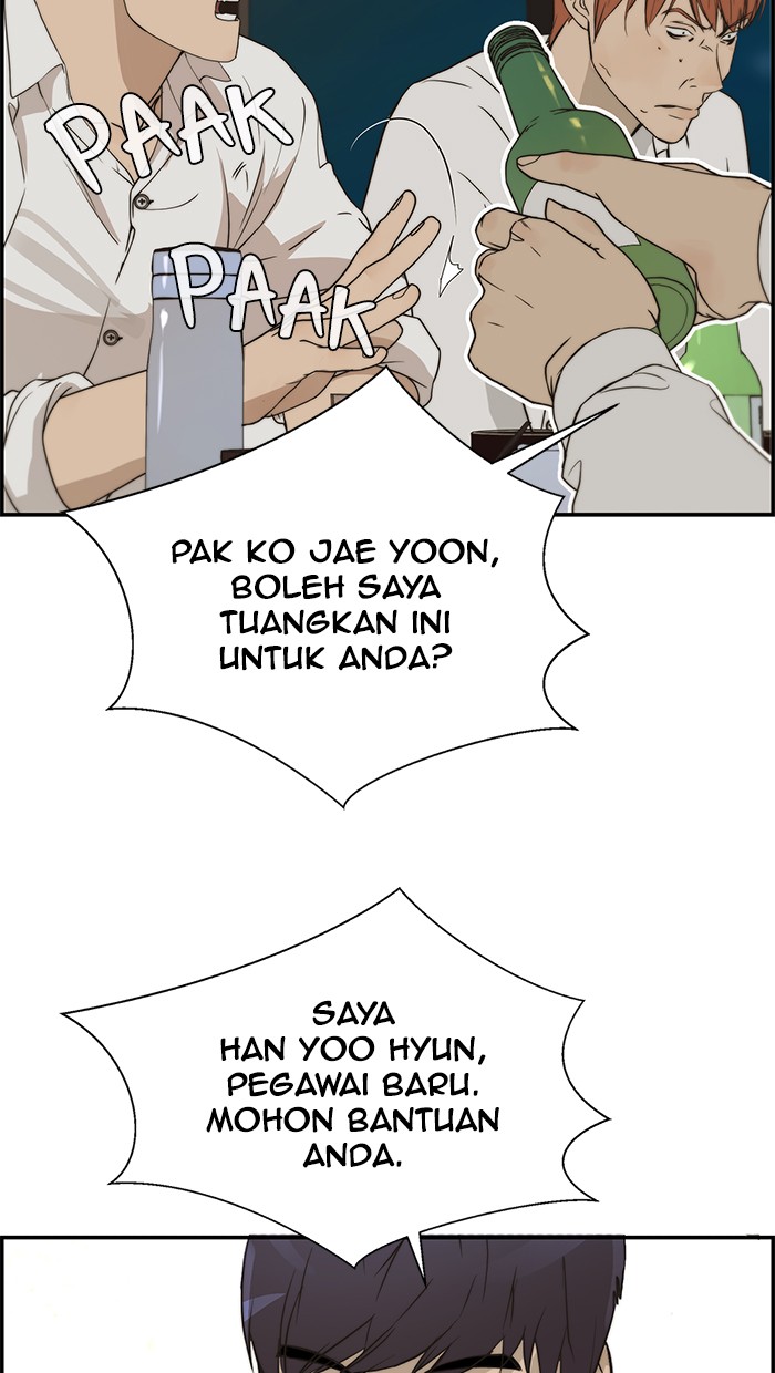 The Man Chapter 31 - halaman 76