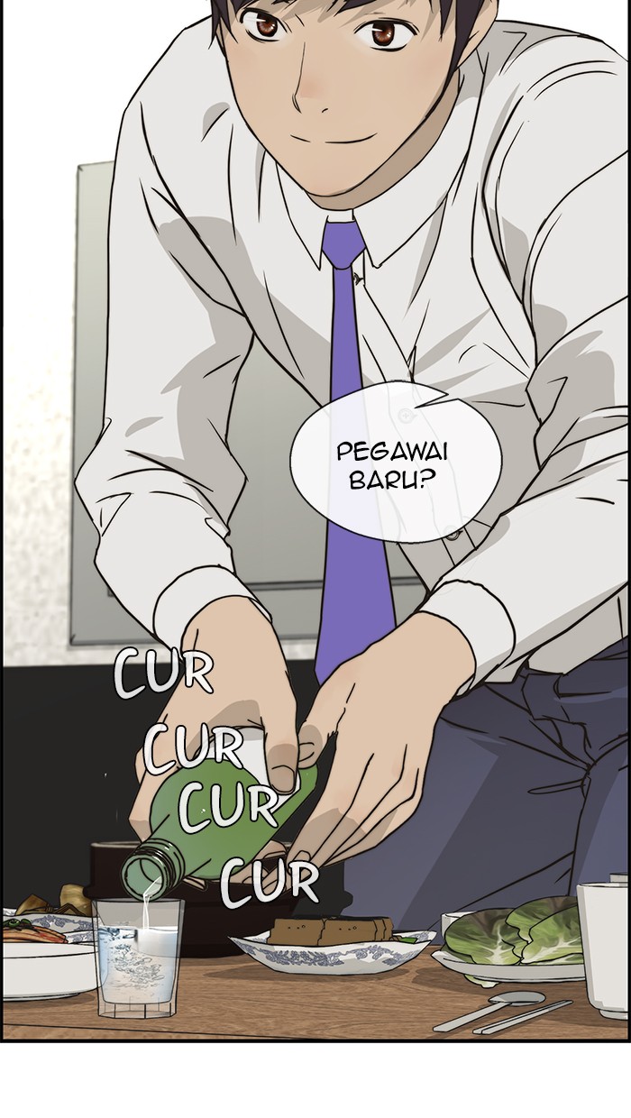 The Man Chapter 31 - halaman 77