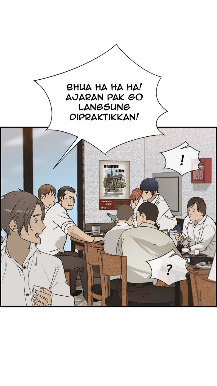 The Man Chapter 31 - halaman 85