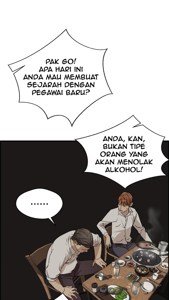 The Man Chapter 31 - halaman 87