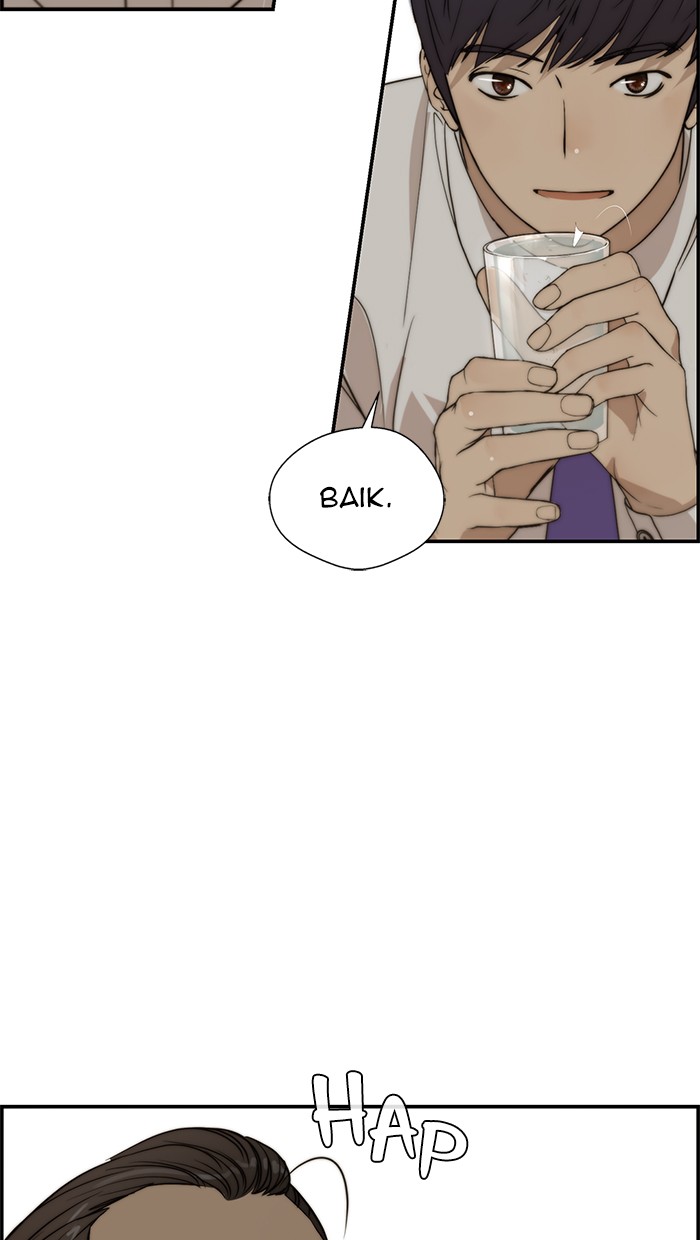The Man Chapter 31 - halaman 90