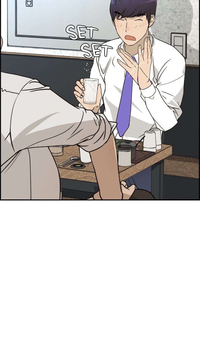 The Man Chapter 31 - halaman 94