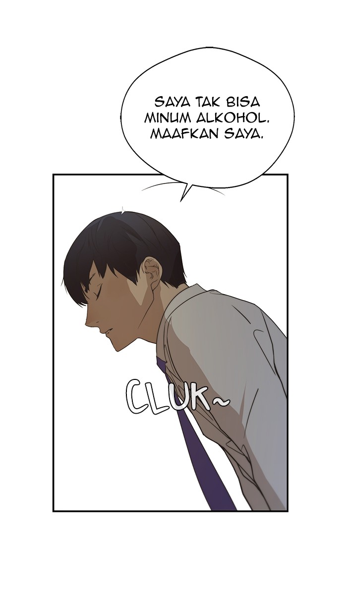 The Man Chapter 31 - halaman 97