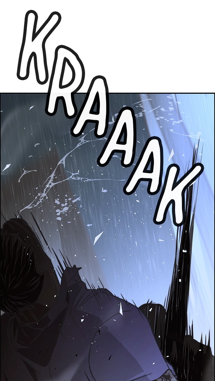 The Man Chapter 32 - halaman 100