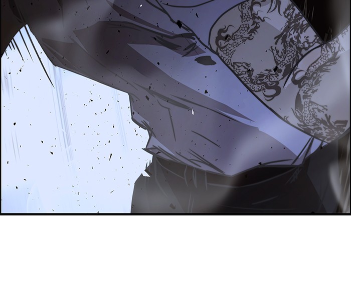 The Man Chapter 32 - halaman 101