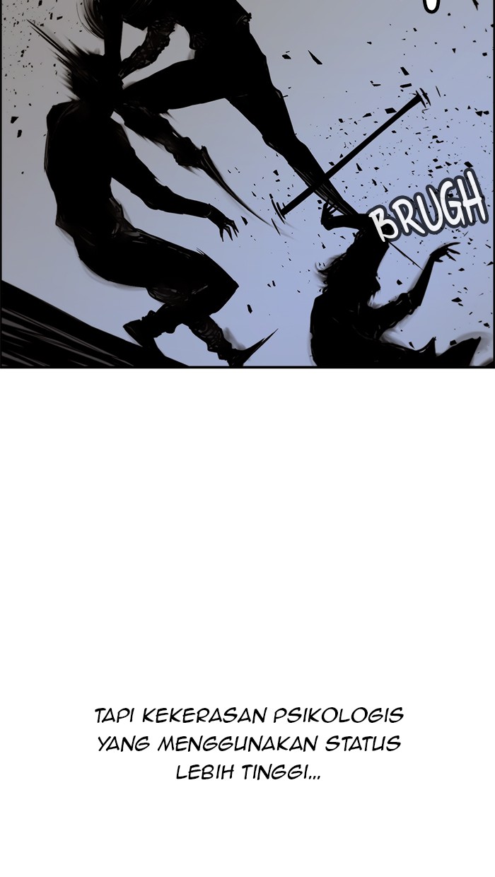 The Man Chapter 32 - halaman 107