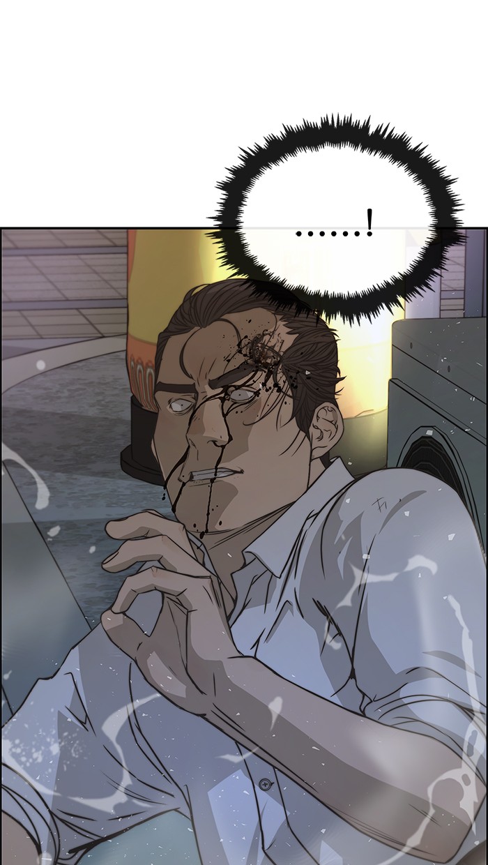 The Man Chapter 32 - halaman 108