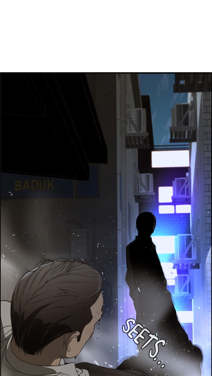 The Man Chapter 32 - halaman 110
