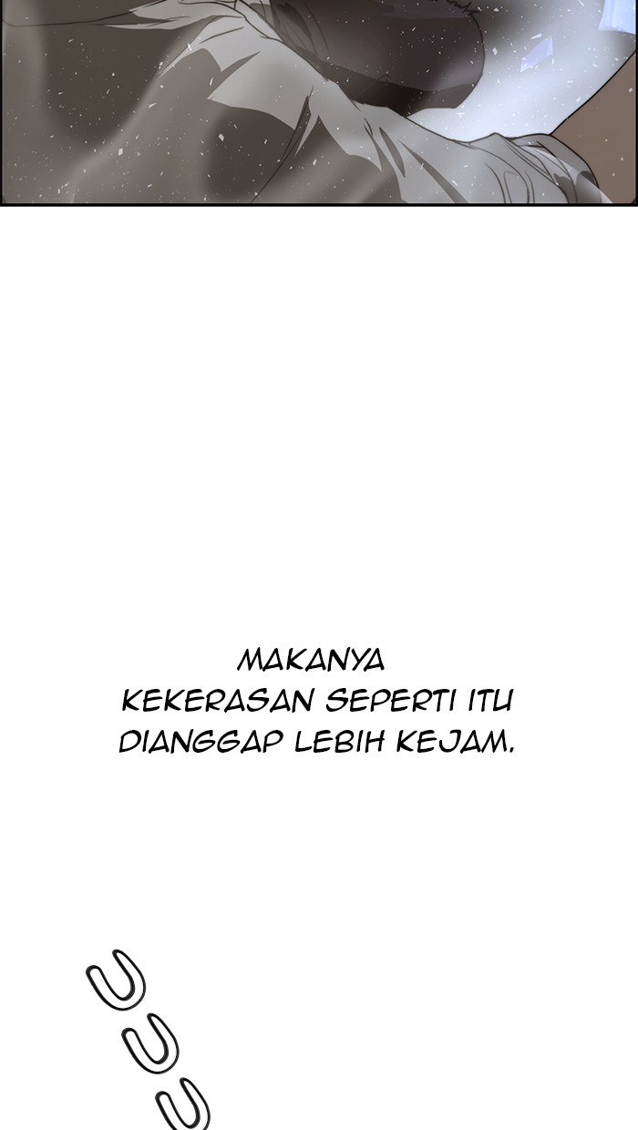 The Man Chapter 32 - halaman 111