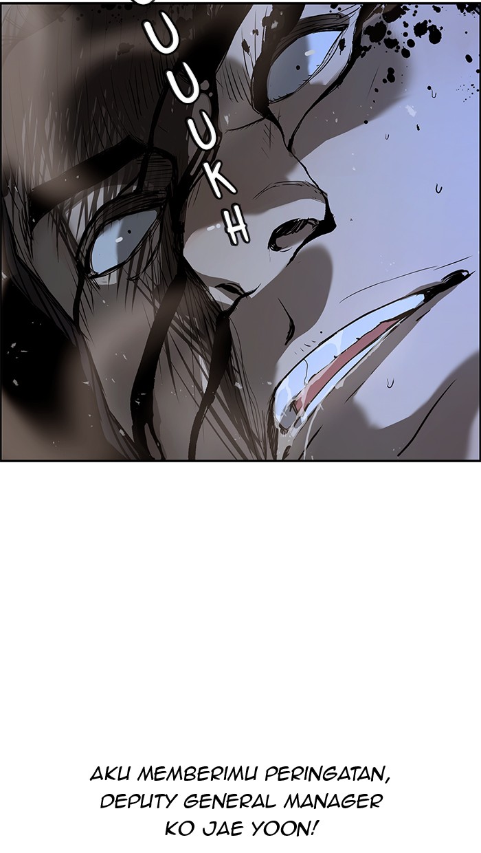 The Man Chapter 32 - halaman 112