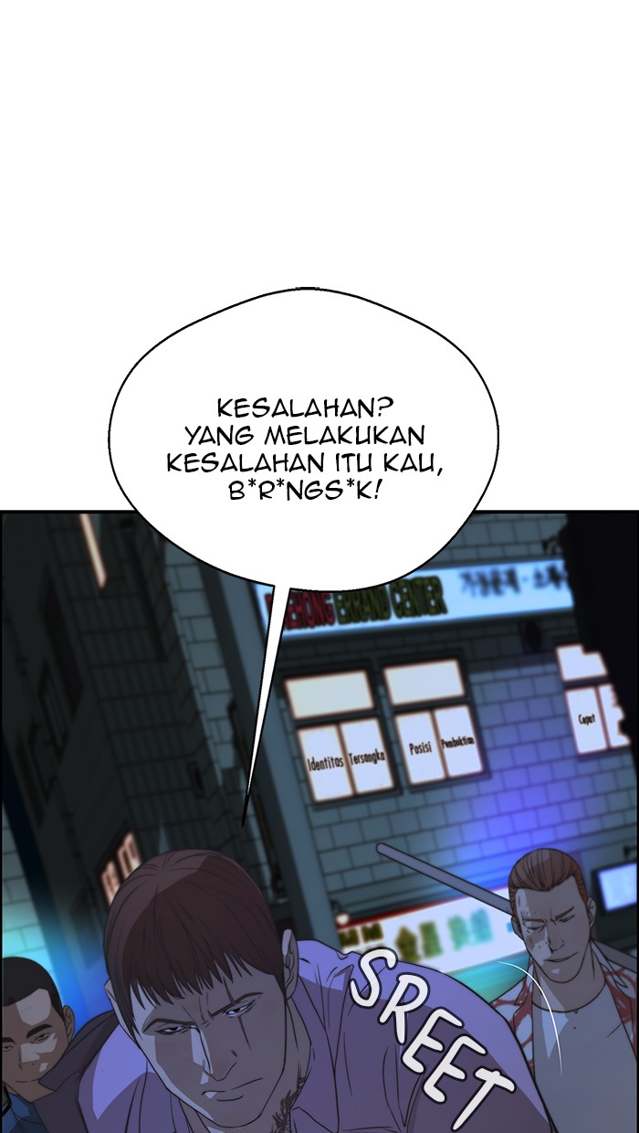 The Man Chapter 32 - halaman 62