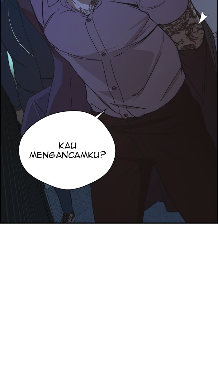 The Man Chapter 32 - halaman 63