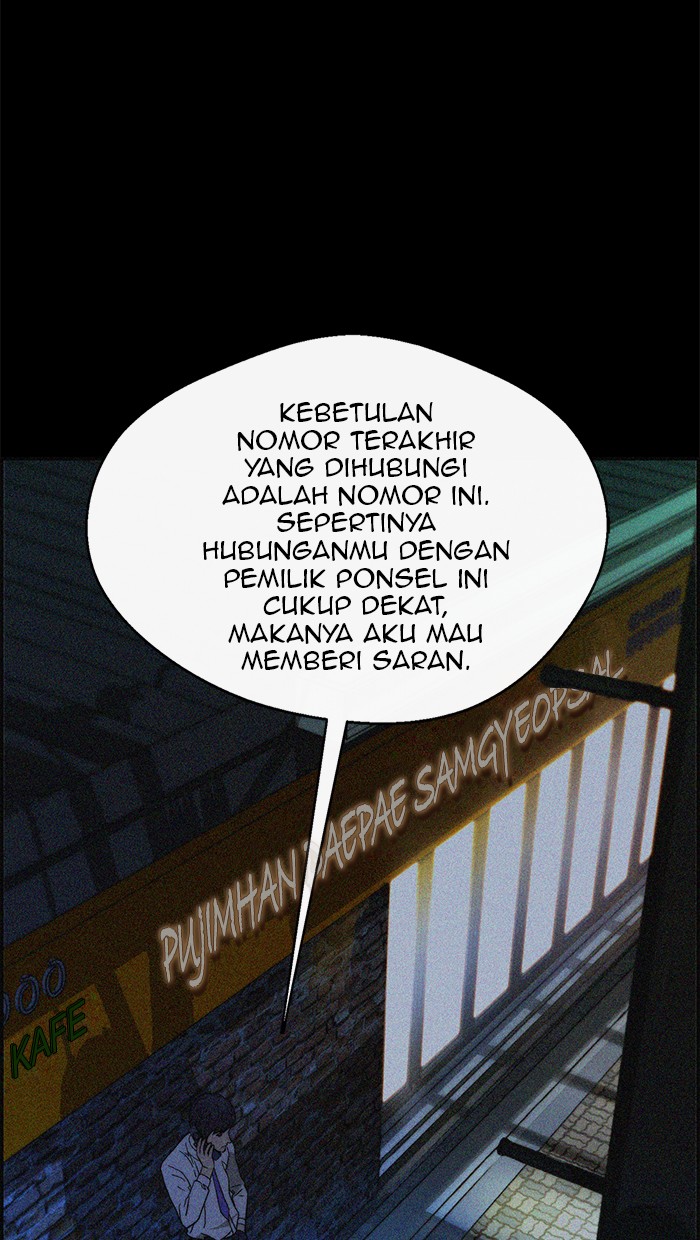The Man Chapter 32 - halaman 66
